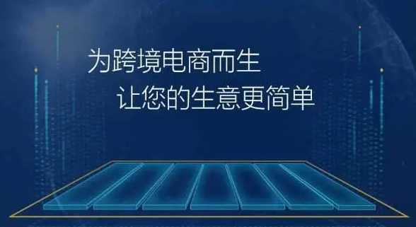《理想照耀中国》电视剧全集在线观看 